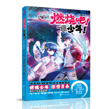 ȼ����!������