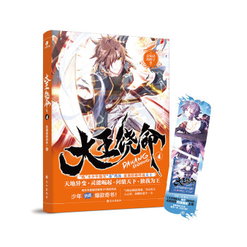 ��������4