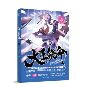 ��������5