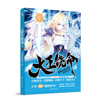 ��������6