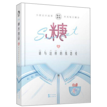 �����ڏ�6��Ո(q��ng)�c�@�ӵ��ґِ�