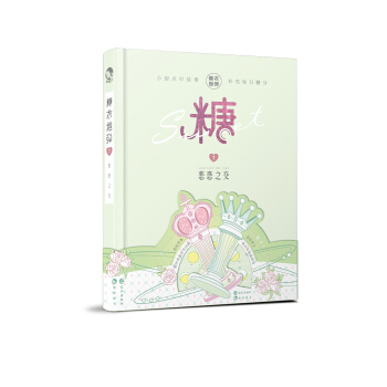 �����ڏ�7�ّ�֮��