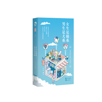 Ů����؈ϵ��������Ȯϵ