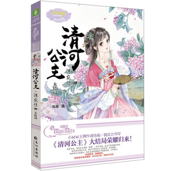 ��ӹ�������������� ��Y(ji��)�֣�