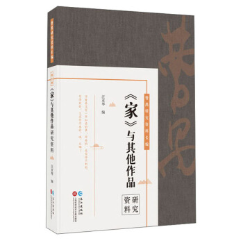 ��خ�о��Y���Lƪ�����ҡ��c������Ʒ�о��Y��