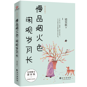 ����(sh��)��ɢ�ģ���Ʒ����ɫ���e�^�q���L(zh��ng)���ߵ����h(yu��n)�����Зl�ؼ�·���ҵġ�����ζ�������ǚq�������F�ĶY�����