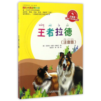 ��(gu��)�H��(ji��ng)��(d��ng)��С�f(shu��)���������£�ע���棩