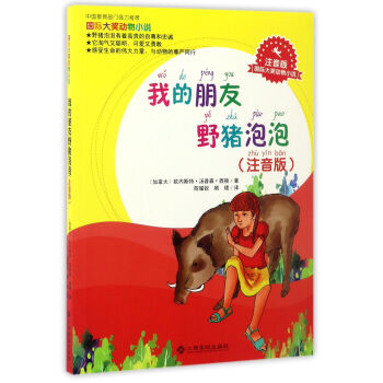 ���H��(ji��ng)��(d��ng)��С�f���ҵ�����Ұ�i���ݣ�ע���棩