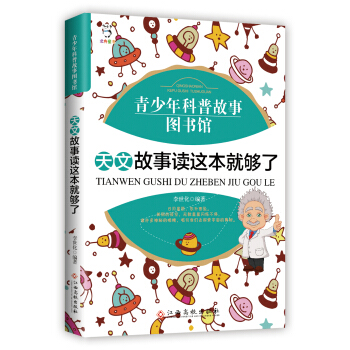 ���Ĺ����x�@���͉���