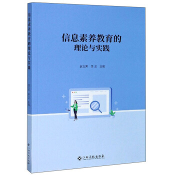 ��Ϣ���B(y��ng)��������Փ�c���`