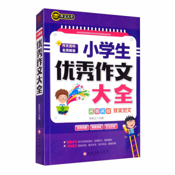 С�W(xu��)����(y��u)�����Ĵ�ȫ