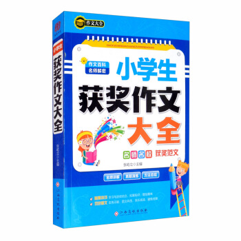 С�W(xu��)���@��(ji��ng)���Ĵ�ȫ