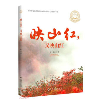 ӳɽ�t��ӳɽ�t