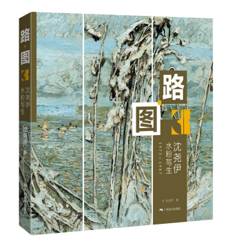 ·�D3������� ˮ�ی��� 1973-1987��