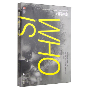 �����l�� ̽���挍���U�����ς�