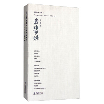 ˽���ߡ����F��