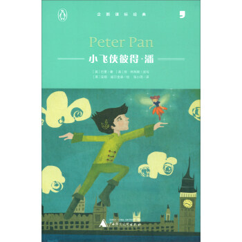 С�w�b�˵á���/���Z�n��(bi��o)��(j��ng)��