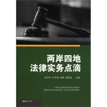 �ɰ��ĵط��Ɍ����c��