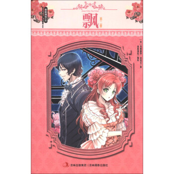 �������L���������xϵ�У��h����2�ԣ�