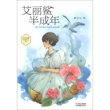 С�ČW(xu��)���L���Zϵ�У������������