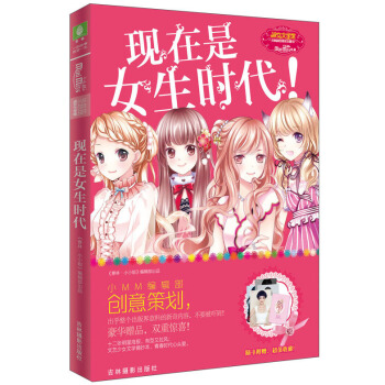 ����СС���������������}�����F(xi��n)����Ů���r(sh��)��