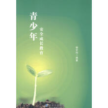 �����갲ȫ���L����