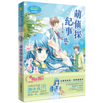 �Ȃ�̽�o(j��)��3