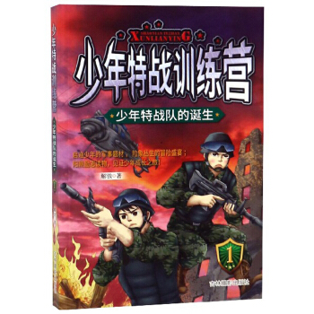 �����ؑ�(zh��n)Ӗ(x��n)���I(y��ng)1�������ؑ�(zh��n)�(du��)���Q��