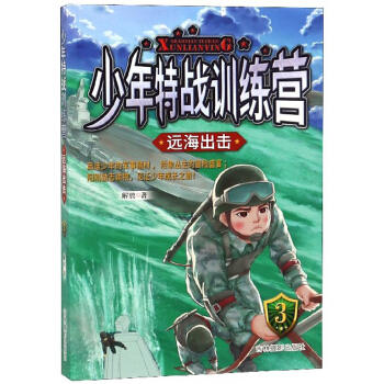 �����ؑ�(zh��n)Ӗ���I3���h������