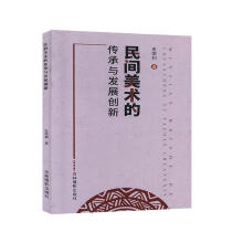 ���g���g�Ă����c�l(f��)չ��(chu��ng)��