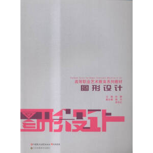 �D���O(sh��)Ӌ(j��)