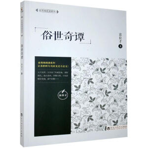 ȫ��΢��xϵ�С��������T��