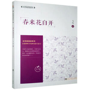 ȫ��΢��xϵ�С����������_��