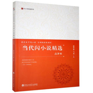 ȫ��΢��xϵ�С�����С�f���x-�c�u����