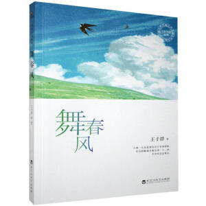 ������ƪ���贺�L��