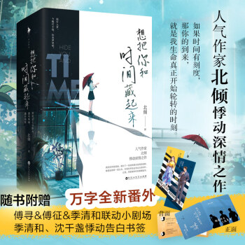 �����͕r(sh��)�g������(l��i)