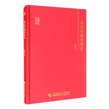 ���v�ÌW�g��(j��ng)�䣺��Ѹ�vκ�x�L��