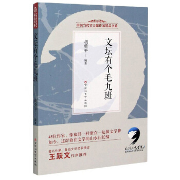 �ĉ��Ђ�ë�Ű�/�Ї��������������Ҿ�Ʒ��ϵ