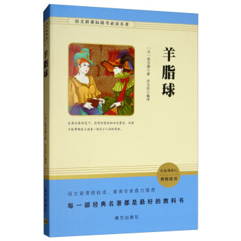 ��֬�� ��������