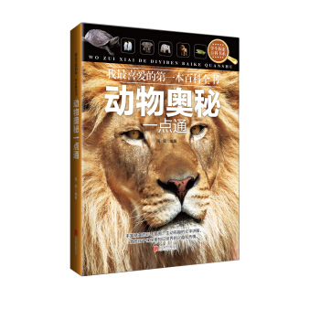 ����W��һ�cͨ