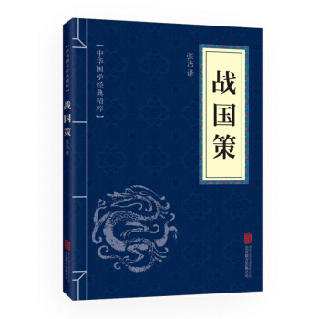 ���A���W(xu��)��(j��ng)�侫�⡤�vʷ�������x������(zh��n)����