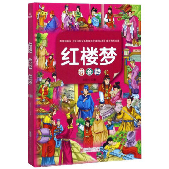 �t�ǉ�(m��ng)��ƴ���棩