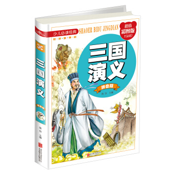 �������x��ƴ���� ��ֵ�ʈD�棩/�ك����x��(j��ng)�䡤���x�����^