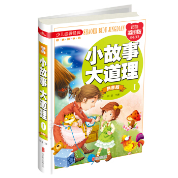 С���´������ ƴ����I