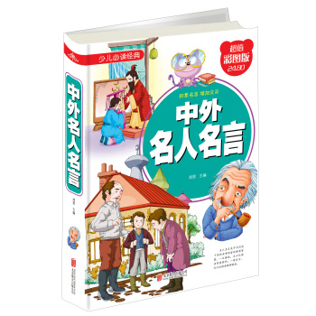 �����������ԣ���ֵ�ʈD�棩/�ك����x��(j��ng)��