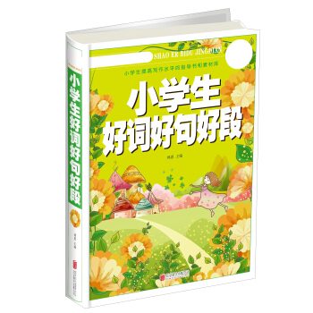 С�W�����~�þ�ö�/�ك����x��(j��ng)��