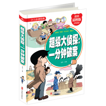 �������̽��һ����ư�����ֵ�ʈD�棩/�ك����x��(j��ng)��