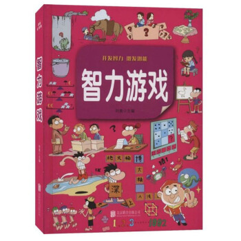 �����Α�