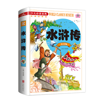 ˮ�G����ע���棩/�ك����x���