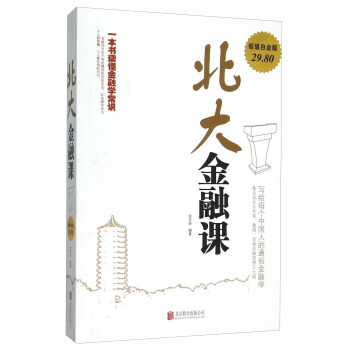 ��������n����ֵ�׽�棩